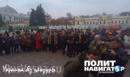 Вопреки запретам: В Киеве 7 ноября появились красные флаги и портреты Ленина (ФОТО)