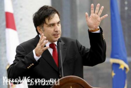 Саакашвили: через полгода я начну голодать (ВИДЕО)