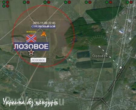 Вечером под Донецком и Горловкой шли бои с применением танков и минометов, гремели взрывы и стрельба из пулеметов (ВИДЕО+КАРТА)