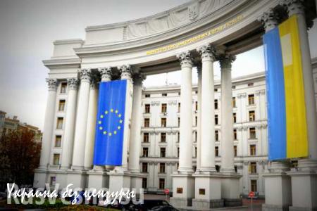 Глава МИД Украины: для безвизового режима с Евросоюзом срочно нужен «реальный» прогресс