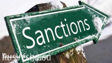 Евросоюз собрался продлить санкции против России на полгода
