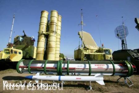 Россия и Иран подписали новый контракт по С-300