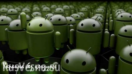 На устройствах Android появился неудаляемый вирус