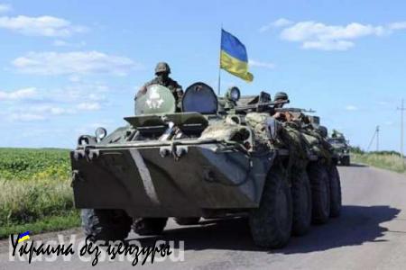 На Донбассе перевернулся украинский БТР, есть жертвы