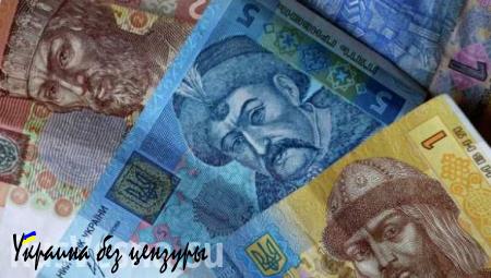 Инфляция на Украине с начала 2015 года составила 33,3%, — Госкомстат