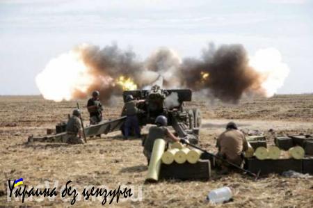 ВСУ планируют массированные обстрелы под Донецком и Горловкой в ближайшие дни 