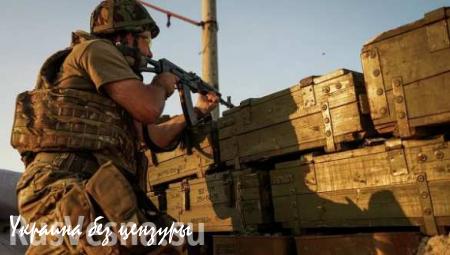 ВСУ обстреливают северную окраину Донецка из минометов и АГС