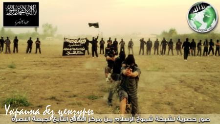 Армии террористов в Сирии: прошлое и будущее «Джебхат ан-Нусра» (ФОТО)