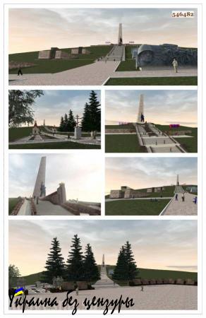 Власти ДНР начнут восстановление мемориального комплекса «Саур-Могила» в мае 2016 года (ФОТО)