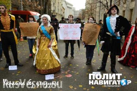 На русском говорят необразованные оккупанты — пикет в защиту мовы
