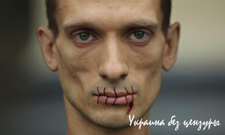 Секс, боль, поджог: экстрим-оппозиция в России