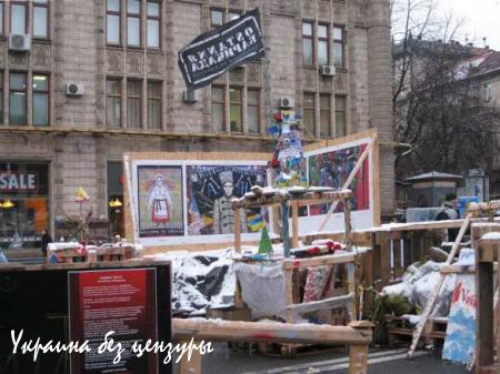 Украинских националистов задержали на белорусской границе и допрашивали 5 часов