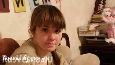 Студентка МГУ Варвара Караулова, обвиняемая в связях с «Исламским государством», признала свою вину в полном объёме (ВИДЕО)