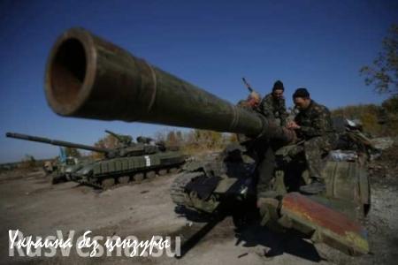 ВСУ задействовали танки для обстрела Спартака