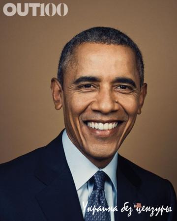 Обама появился на обложке ЛГБТ-журнала