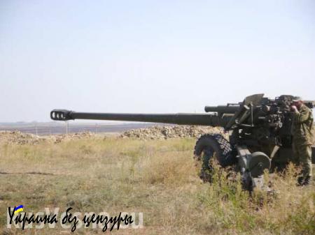 ВСУ перебросили к линии фронта более 20 гаубиц, — разведка ДНР