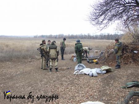 Бывшие военнослужащие ВСУ обратились к своим коллегам с призывом прекратить войну с собственным народом (ФОТОРЕПОРТАЖ «Русской Весны»)