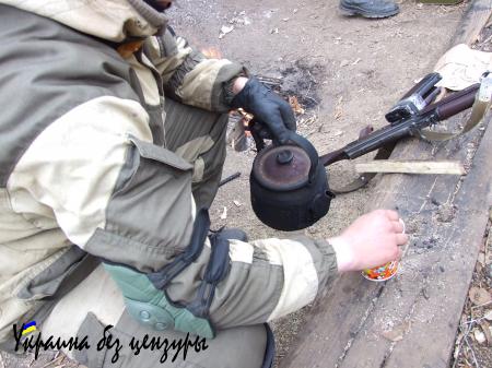 Бывшие военнослужащие ВСУ обратились к своим коллегам с призывом прекратить войну с собственным народом (ФОТОРЕПОРТАЖ «Русской Весны»)