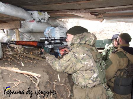 Бывшие военнослужащие ВСУ обратились к своим коллегам с призывом прекратить войну с собственным народом (ФОТОРЕПОРТАЖ «Русской Весны»)