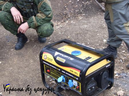 Бывшие военнослужащие ВСУ обратились к своим коллегам с призывом прекратить войну с собственным народом (ФОТОРЕПОРТАЖ «Русской Весны»)