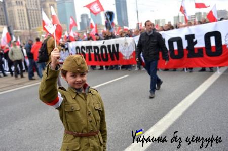 Многотысячный марш националистов в Польше: онлайн