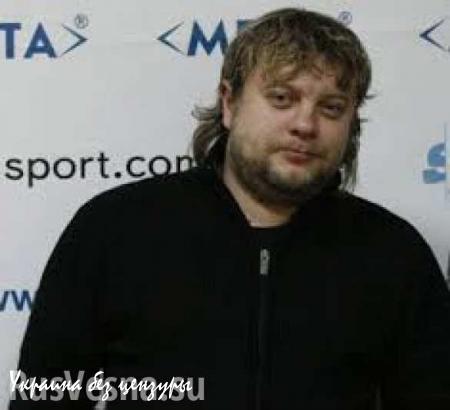 Журналист «Матч ТВ» Андронов извинился за русофобский пост
