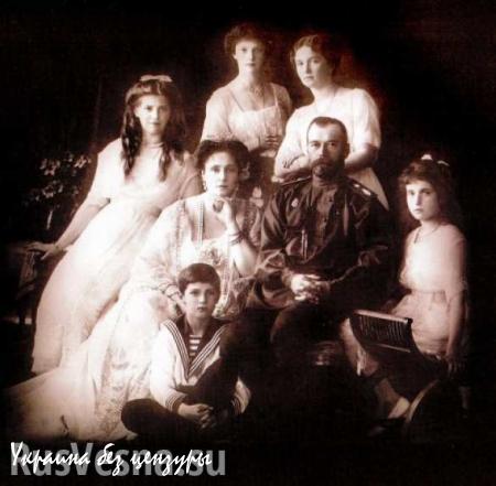 СК: сроки захоронения цесаревича Алексея и княжны Марии Романовых пока не определены (ФОТО)