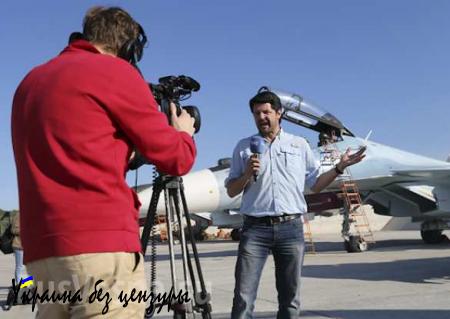 На авиабазу Хмеймим прибыли почти 50 журналистов из 12 стран, чтобы ознакомиться с действиями ВКС РФ в Сирии (ФОТОРЕПОРТАЖ)