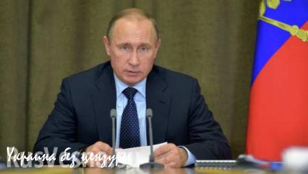 Путин поручил Мутко провести расследование по допинговому скандалу