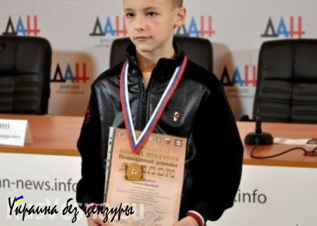 Юные каратисты ДНР завоевали 14 медалей на международной спартакиаде боевых искусств в России
