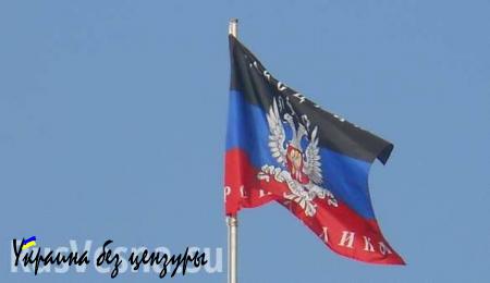 Совмин национализировал «Госэнергонадзор в Донбасском регионе»