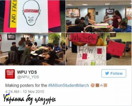 Студенчество США готовят протестную акцию «Марш миллиона студентов» против платного обучения
