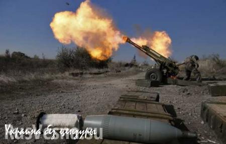 Украинские боевики обстреляли окраины Донецка