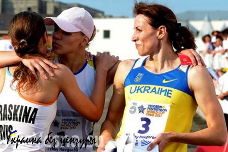 Голодные Игры: украинские спортсмены готовятся к массовому бегству из страны