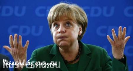 52% немцев считают ошибочной политику Меркель в отношении мигрантов
