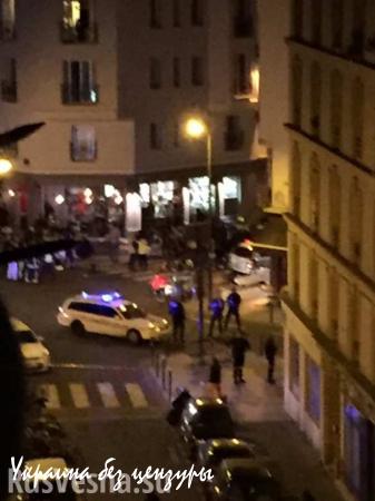 МОЛНИЯ: Взрывы и перестрелка в центре Парижа, есть жертвы (ФОТО)