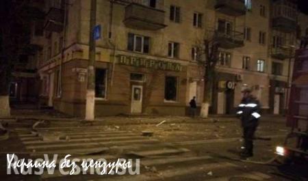 В центре Житомира прогремел взрыв в жилом доме (ФОТО)
