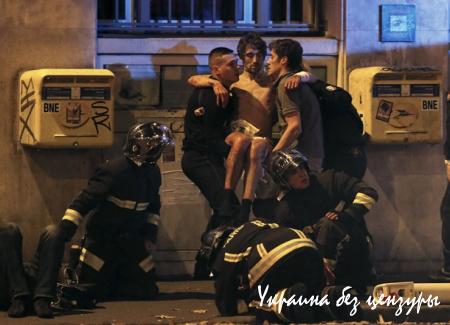 Стрельба в Париже: фото, видео и трансляция