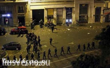 В Париже ликвидированы 8 террористов