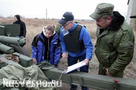 ВСУ ночью обстреляли Старомихайловку, — Минобороны ДНР