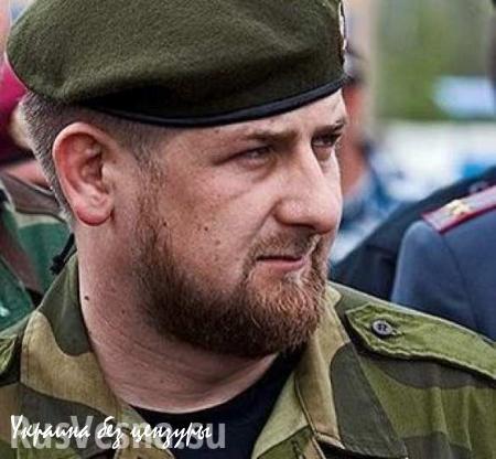Кадыров: Мусульманский мир должен объединиться в борьбе против ИГИЛ