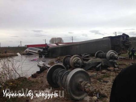 МОЛНИЯ: во Франции погибли не менее 5 человек в результате схода с рельсов скоростного поезда (ФОТО)