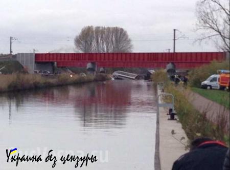 МОЛНИЯ: во Франции погибли не менее 5 человек в результате схода с рельсов скоростного поезда (ФОТО)