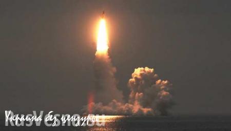 АПЛ «Владимир Мономах» успешно выполнила залп двух ракет «Булава» (ВИДЕО)