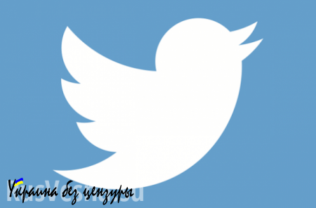 Аккаунт в «Твиттере» предсказал парижские теракты (ФОТО)