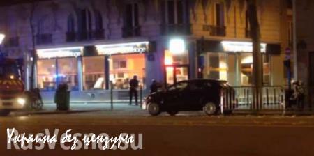 Итоги парижских терактов: французская полиция не умеет стрелять и вести агентурную работу
