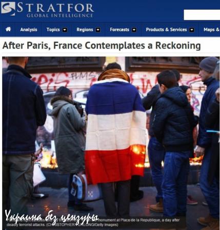 Stratfor: Франция может отправить войска в Сирию