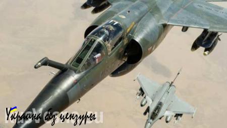 Французские ВВС нанесли массированный удар по ИГИЛ в Сирии — Минобороны Франции