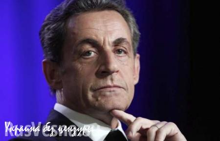 Николя Саркози предложил использовать электронные браслеты для контроля за исламистами