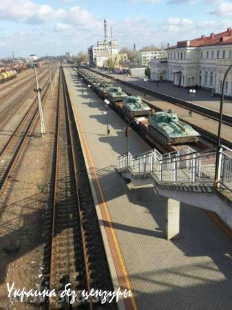 Киев «хочет мира»: эшелоны танков идут на Донбасс (ФОТО)